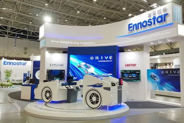 富采宣布子公司晶元光电与隆达电子合并为富采光电