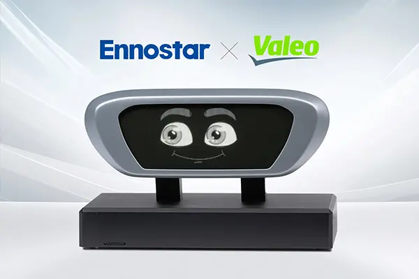 富采携手法雷奥推高阶Mini LED车外矩阵显示　首度亮相德国IAA MOBILITY车展