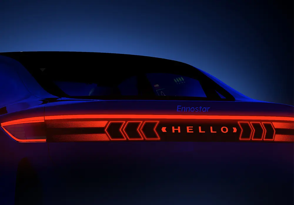 智慧互動顯示 ISD