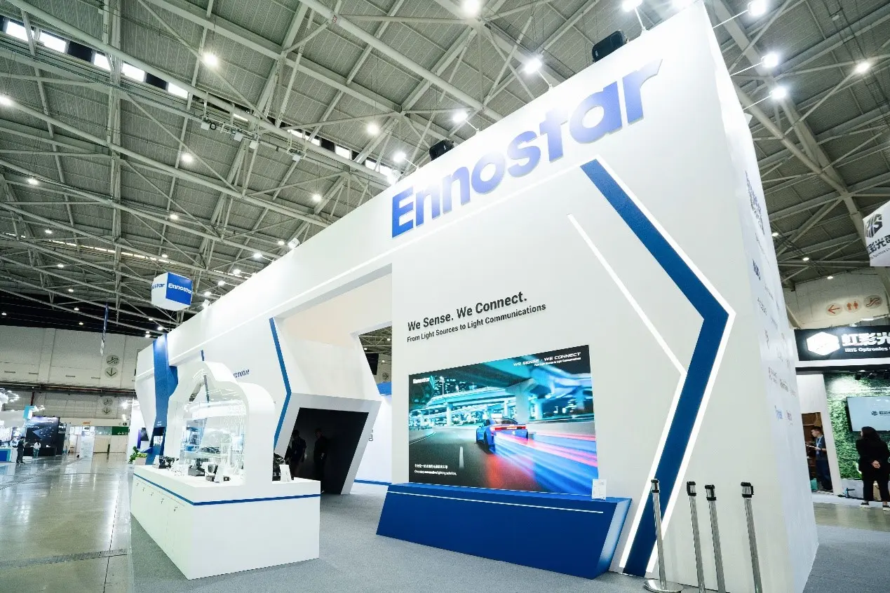 Touch Taiwan 2026 Report – EP1: Automotive Optoelectronics Trends and Pixelated Architecture