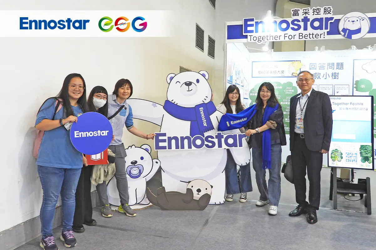 富采首次參加亞太永續博覽會 Together for Better