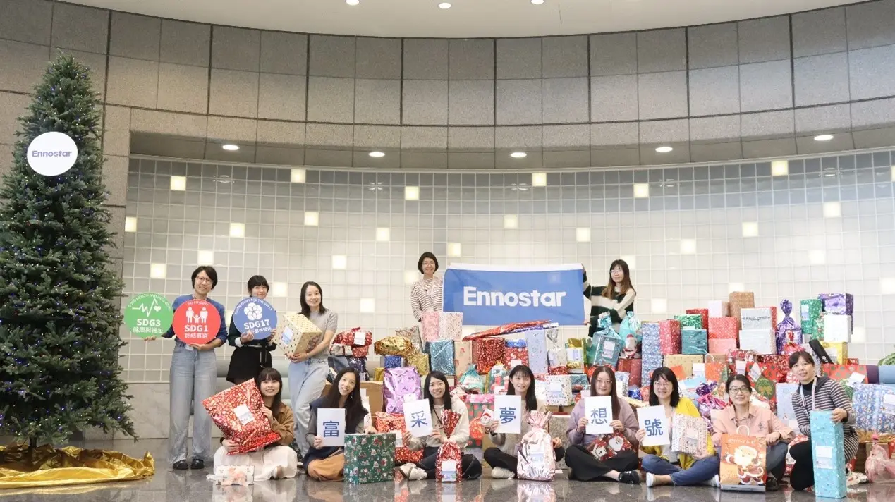 「富采夢想號」歲末迎春公益出發，用行動陪伴弱勢