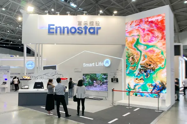 展覽虛實結合 同步飽覽富采亮點