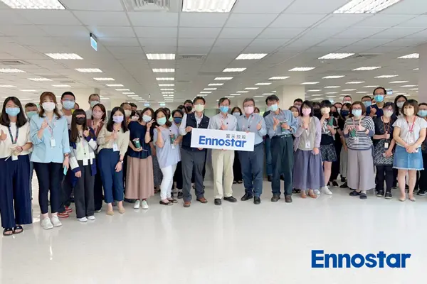 富采创立第二年即入选「台湾就业99指数」成分股