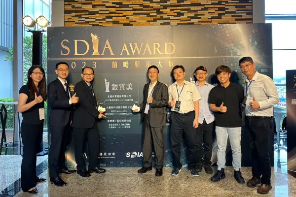 富采集團Micro LED再傳佳音！SDIA Award前瞻顯示大賞二度肯定