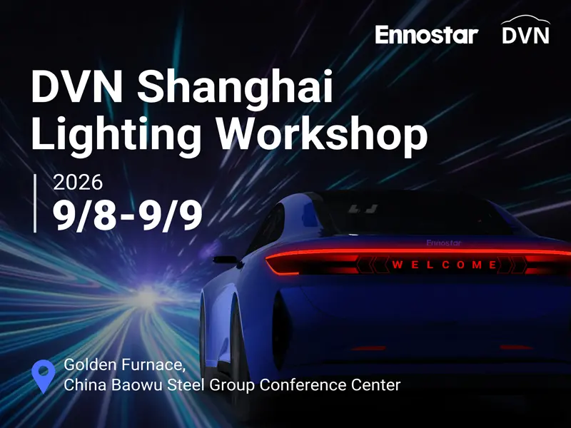 DVN Shanghai Lighting Workshop